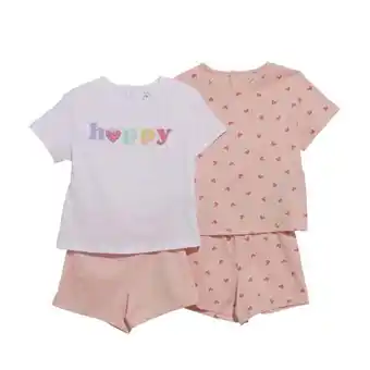 Carrefour TEX BABY Lot 2 pyjamas bébé offre