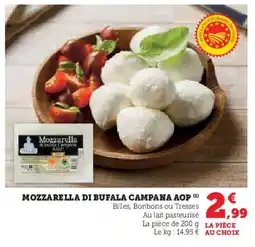 Hyper U Mozzarella di bufala campana aop offre