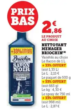 Hyper U BRIOCHIN Nettoyant menager offre