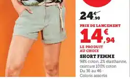 Hyper U U COLLECTION Short femme offre