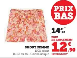 Hyper U Short femme offre