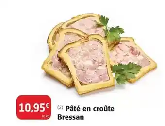 Carrefour Drive Carrefour - pavé offre