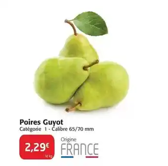 Carrefour Drive Carrefour - muffins sensation offre
