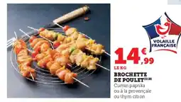 U Express Brochette de poulet offre