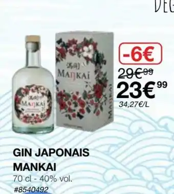 Gin japonais mankai