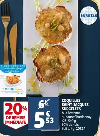 Auchan Coquilles saint-jacques surgelées offre