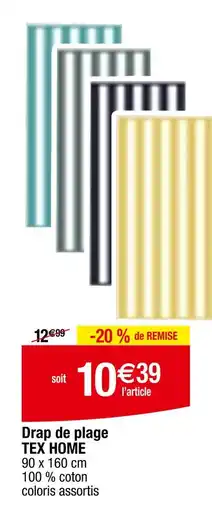 Carrefour TEX HOME Drap de plage offre