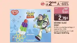Match DISNEY Bâtonnet glacé offre