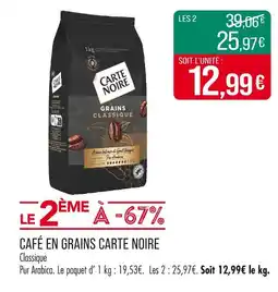 Match CARTE NOIRE Café en grains offre