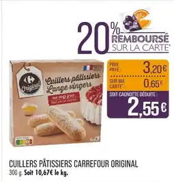 Match CARREFOUR ORIGINAL Cuillers pâtissiers offre