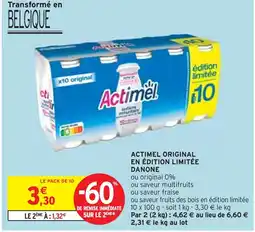 Intermarché DANONE ACTIMEL ORIGINAL EN ÉDITION LIMITÉE offre