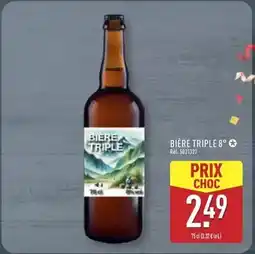 Stokomani La chemisse longue offre