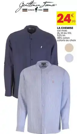 Stokomani Gentle - la chemise offre
