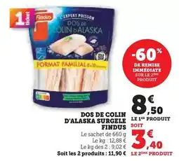 Match Fromage blanc nature offre