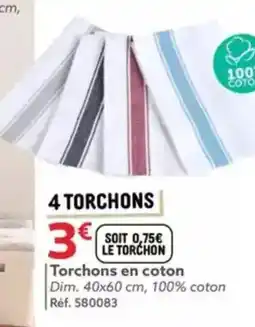 Gifi Torchons en coton Dim. 40x60 cm offre