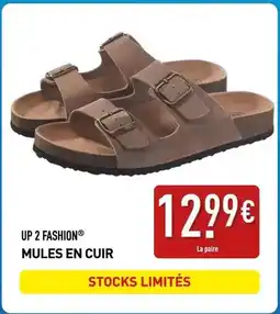 Carrefour Disney - short enfant offre