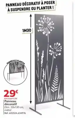 Gifi Panneau décoratif Dim. 50x130 cm, offre
