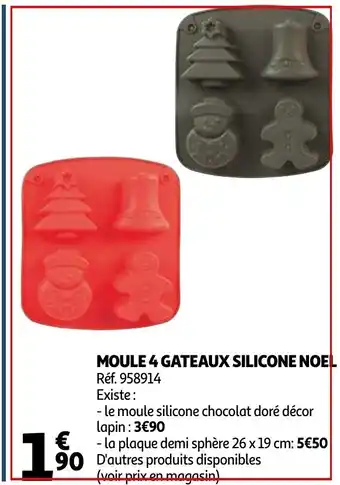 Auchan Moule 4 Gateaux Silicone Noël offre