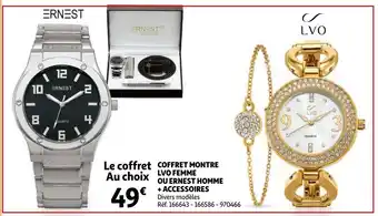 Auchan Coffret Montre LVO Femme offre