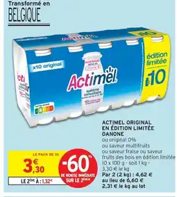 Intermarché Drive ACTIMEL Original en édition limitée danone offre
