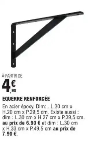 E.Leclerc Brico Equerre renforcée offre