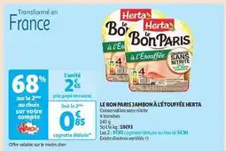 Auchan LE BON PARIS JAMBON À L'ÉTOUFFÉE HERTA offre