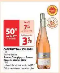 Auchan Cabernet D'anjou Aop offre