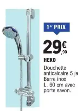 E.Leclerc Brico Heko offre
