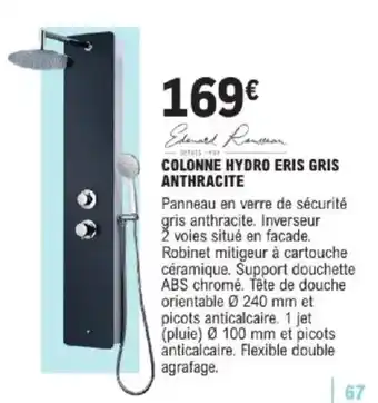 E.Leclerc Brico Colonne hydro eris gris anthracite offre