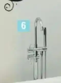 E.Leclerc Brico Mitigeur par le sol offre