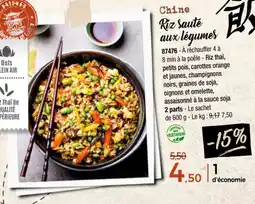 Thiriet Chine riz saute aux légumes offre