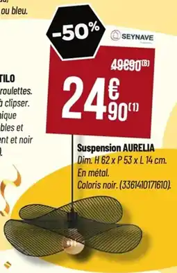 Tridôme Suspension aurelia offre