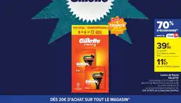 Cora x Carrefour GILLETTE Lames de Rasoir offre