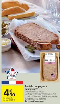 Cora x Carrefour Pâté de campagne à l'ancienne offre