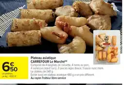Cora x Carrefour Plateau asiatique offre