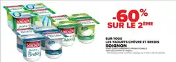 Cora x Carrefour SOIGNON Sur tous les yaourts chèvre et brebis offre