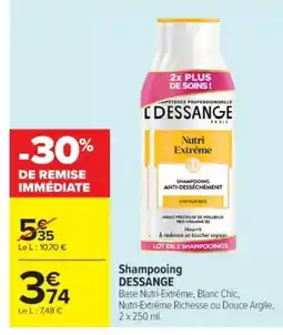 Cora x Carrefour DESSANGE Shampooing offre