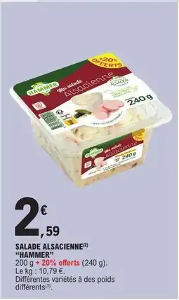 E.Leclerc SALADE ALSACIENNE HAMMER offre