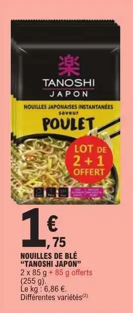E.Leclerc Nouilles de blé Tanoshi Japon offre