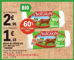 E.Leclerc BÛCHE DE CHÈVRE BIO offre