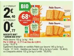E.Leclerc BISCUITS BIO 'JARDIN BIO ÉTIC' offre