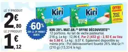 E.Leclerc KIRI 29% MAT.GR. OFFRE DÉCOUVERTE offre