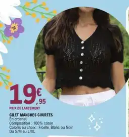 E.Leclerc GILET MANCHES COURTES offre