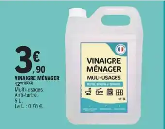E.Leclerc Vinaigre Ménager offre