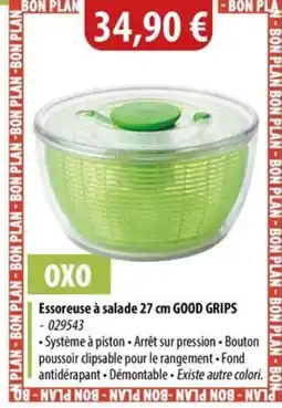 Cuisine Plaisir ΟΧΟ Essoreuse à salade 27 cm good grips offre