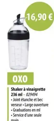 Cuisine Plaisir ΟΧΟ Shaker à vinaigrette offre