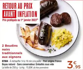 Thiriet 2 boudins noirs traditionnels aux oignons offre