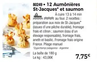 Thiriet 12 aumônières st-jacques et saumon offre
