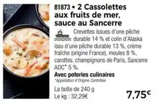 Thiriet 2 cassolettes aux fruits de mer sauce au sancerre offre