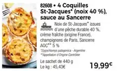 Thiriet 4 coquilles st-jacques sauce au sancerre offre